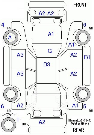 Аукционный лист TOYOTA NOAH 2013