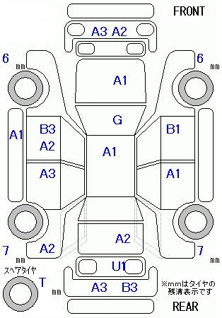 Аукционный лист TOYOTA NOAH 2010