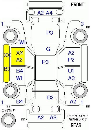 Аукционный лист HONDA FIT 2011