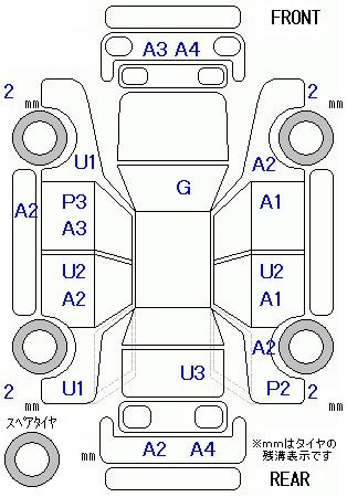 Аукционный лист TOYOTA SIENTA 2016