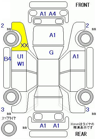 Аукционный лист HONDA INSPIRE 2010