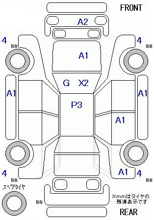 Аукционный лист DAIHATSU TANTO 2013