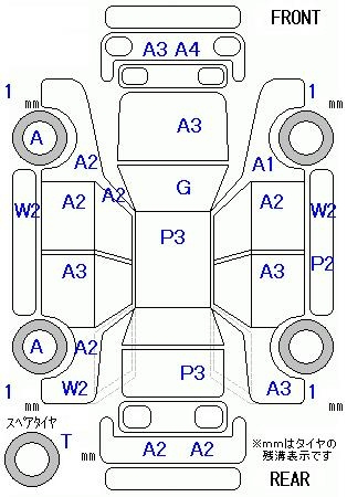 Аукционный лист NISSAN CUBE 2010