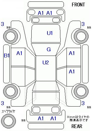 Аукционный лист SUBARU STELLA 2014