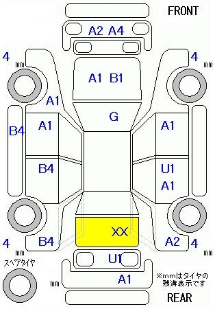 Аукционный лист HONDA STEP WAGON 2010