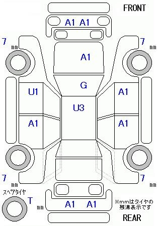Аукционный лист MITSUBISHI PAJERO 2011