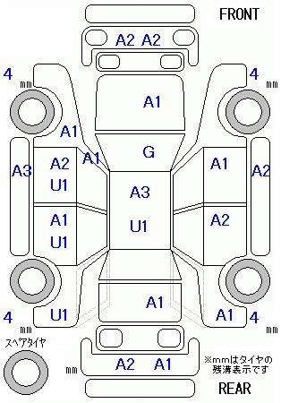 Аукционный лист HONDA FIT SHUTTLE 2012