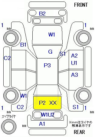 Аукционный лист NISSAN ROOX 2009