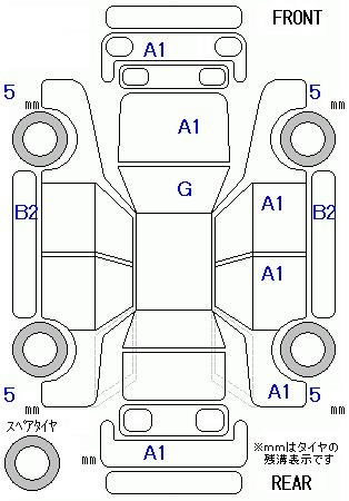 Аукционный лист NISSAN LEAF 2013