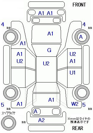 Аукционный лист HONDA N BOX 2020