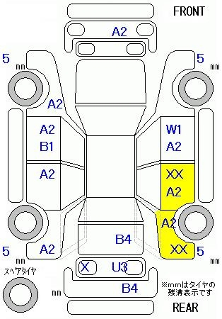 Аукционный лист HONDA FREED 2010