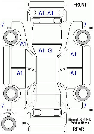 Аукционный лист HONDA N BOX PLUS 2014