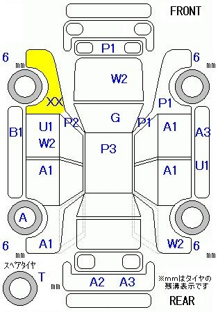 Аукционный лист HONDA CIVIC HYBRID 2009