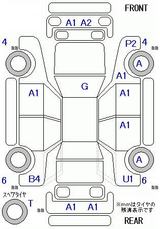 Аукционный лист NISSAN FUGA 2009