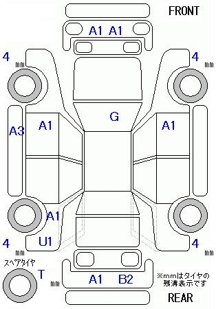Аукционный лист TOYOTA PRIUS ALPHA 2012