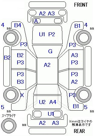 Аукционный лист HONDA LIFE 2012