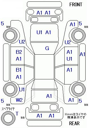 Аукционный лист TOYOTA ISIS 2013