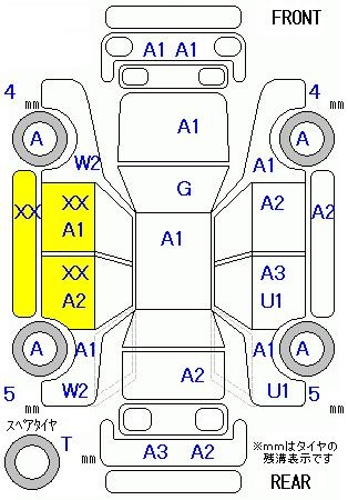 Аукционный лист TOYOTA CROWN 2012