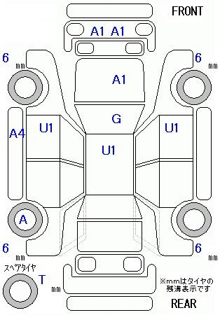 Аукционный лист TOYOTA COROLLA TOURING 2021
