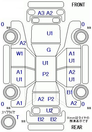 Аукционный лист NISSAN TIIDA 2012
