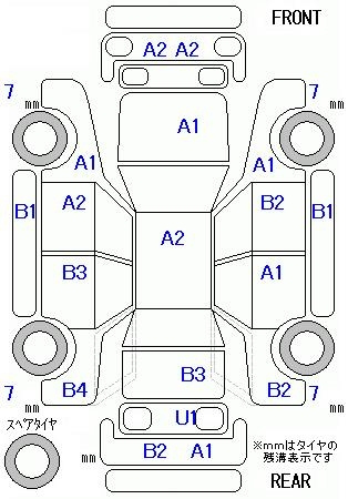 Аукционный лист HONDA FIT 2009