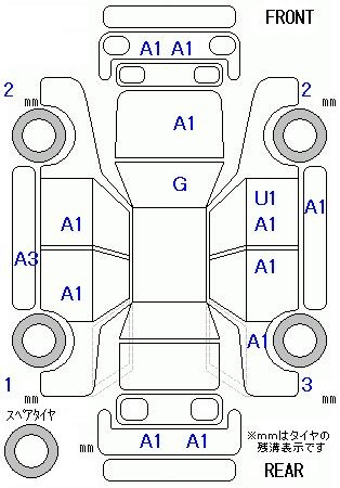 Аукционный лист SUBARU STELLA 2017