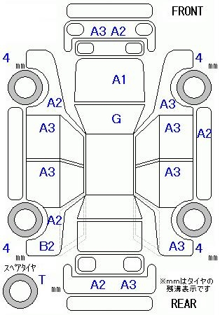 Аукционный лист TOYOTA PRIUS ALPHA 2014