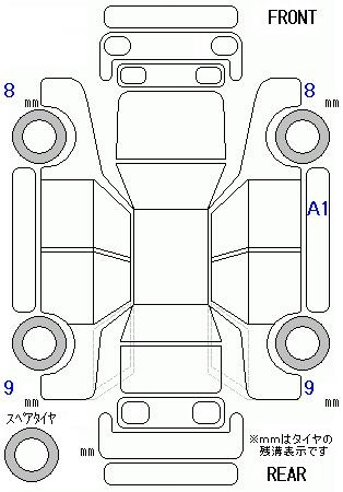 Аукционный лист HONDA FIT 2025