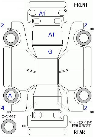 Аукционный лист HONDA STEP WAGON 2021