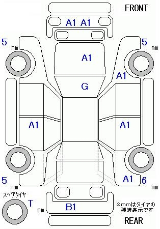 Аукционный лист LEXUS NX 2016