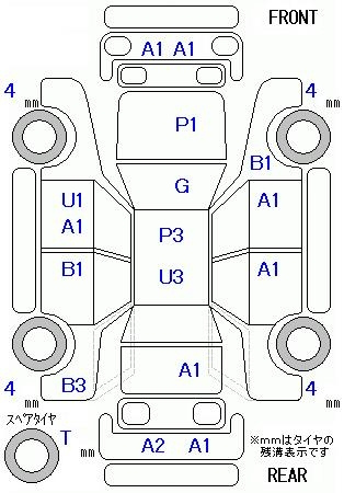 Аукционный лист HONDA ZEST 2011