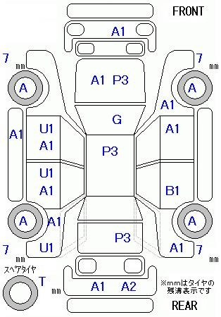 Аукционный лист TOYOTA PASSO 2009