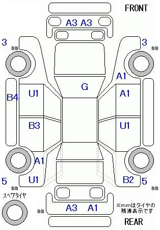 Аукционный лист HONDA FREED 2013
