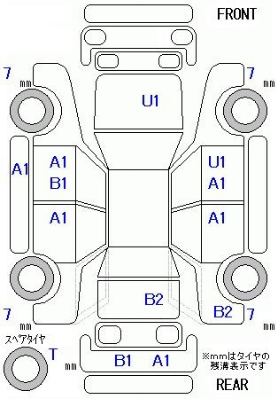 Аукционный лист HONDA ZEST 2010