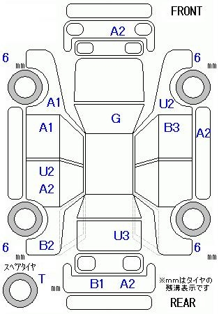 Аукционный лист HONDA STEP WAGON 2009