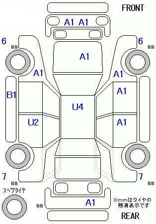 Аукционный лист HONDA FIT 2014