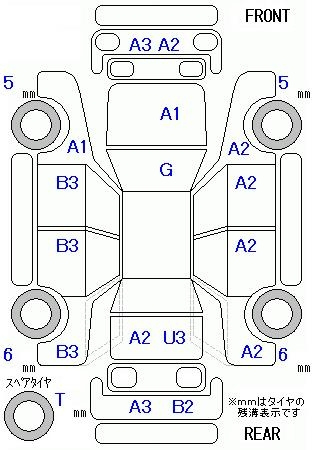 Аукционный лист NISSAN WINGROAD 2011