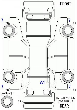 Аукционный лист HONDA N BOX 2023