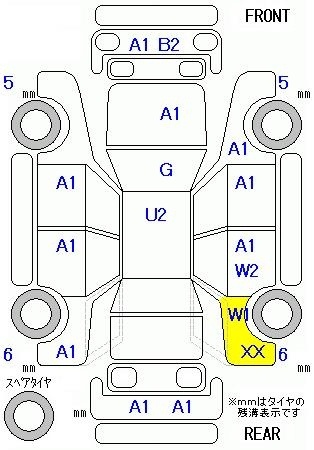 Аукционный лист TOYOTA ESTIMA 2012