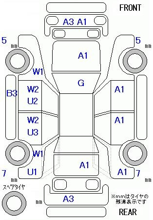 Аукционный лист HONDA FREED 2010