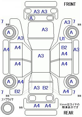 Аукционный лист HONDA FIT SHUTTLE 2012
