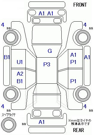 Аукционный лист HONDA FIT 2010