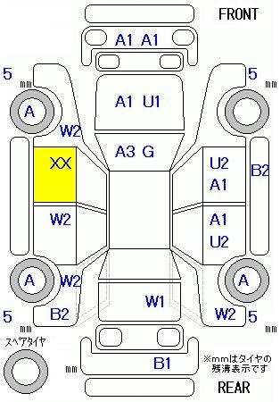 Аукционный лист HONDA FIT 2010