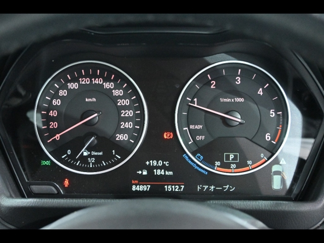 BMW X1 2017