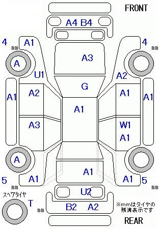 Аукционный лист CITROEN C3 2012