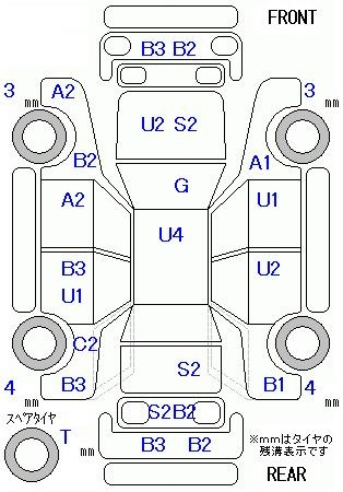 Аукционный лист SUZUKI KEI 2008