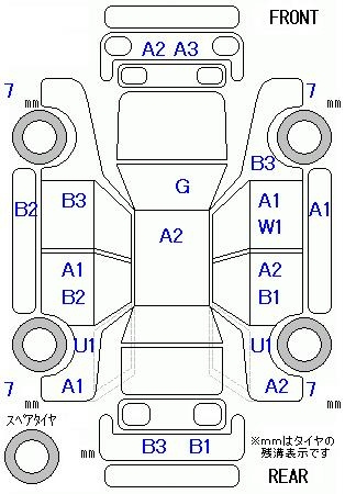 Аукционный лист HONDA INSIGHT 2009