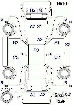 Аукционный лист DAIHATSU MOVE 2009