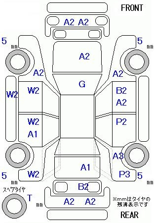 Аукционный лист NISSAN NOTE 2012