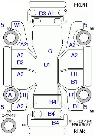Аукционный лист MAZDA DEMIO 2013